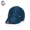 قیمت کلاه زنانه مردانه بیسبالی SPORT کد 2012