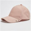 قیمت کلاه کپ زنانه ال سی وایکیکی مدل PINK-65