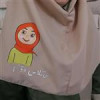 قیمت مقنعه ، جنس عالی،نقاشی شده با رنگ پارچه...