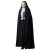قیمت چادر ایرانی مدل سنتی سوپر کن کن