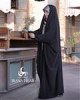 قیمت چادر آستین دار سورن لیلا