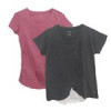 قیمت تی شرت بارداری اسمارا مدل DON-1318 مجموعه 2 عددی