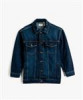 قیمت کت جین پسرانه کوتون Koton کد 3SKB20002TD
