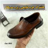 قیمت کفش چرم طبیعی مجلسی اداری مردانه زیره طبی...