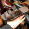 قیمت صندل چرم طبیعی و طبی مردانه تبریز مدل...