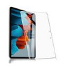 قیمت Samsung Galaxy Tab S7 Glass Screen Protector