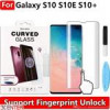 قیمت برچسب گلس یو وی سامسونگ UV Nano Glass Samsung Galaxy S10 Plus