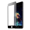 قیمت 5D Glass Screen Protector For iPhone 7