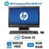 قیمت HP Compaq Elite 8300 ALL IN ONE