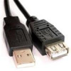 قیمت USB Extension Cable - 3m