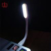 قیمت چراغ LED مسواکی مدل USB Light