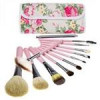 قیمت DRQ Professional Makeup Set Pro Kits Brushes