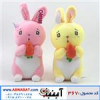 قیمت عروسک خرگوش هویج به دست کد 367