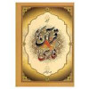 قیمت کتاب قرآن کریم فارسی