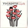 قیمت آلبوم موسیقی وکاپلا - گروه آوازی تهران