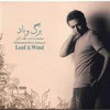 قیمت آلبوم موسیقی برگ و باد - محمدرضا هدایتی