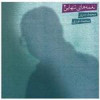 قیمت آلبوم موسیقی نغمه های تنهایی 2 - محمد نوری
