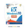 قیمت سیستم عامل ویندوز 10 مدل Windows 10 22H2 + UEFI SUPPORT...