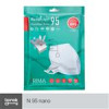قیمت ماسک سه بعدی رسپی نانو ریما - N95 C-Type