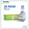 قیمت ماسک ریما سه بعدی ۳D بسته ۲۵ عددی