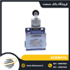 قیمت لیمیت سوئیچ اشنایدر ( تله مکانیک ) مدل XCKM115