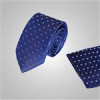 قیمت ست کراوات و پوشت جعبه دار کد 7232