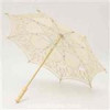 قیمت چتر گلدوزی عروس