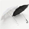 قیمت چتر توری عروس