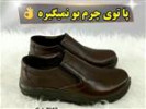قیمت کفش مجلسی مردانه چرم طبیعی تبریز زیره پیو...