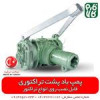 قیمت پمپ باد پشت تراکتوری