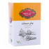 قیمت چای سیاه صبحانه 500 گرمی گلستان