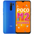 قیمت Xiaomi Poco M2 64/4 GB