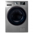 قیمت Daewoo Primo 8 kg titanium washing machine DWK-8543