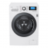قیمت LG WM-B124S Washing Machine 12Kg