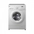 قیمت LG WM-K702NW Washing Machine 7 kg