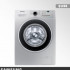 قیمت Samsung Q1255 Washing Machine 8Kg