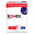 قیمت Kotex Ultra Night Sinitary Pad 18pcs