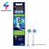 قیمت Oral-B Cross Action electric toothbrush towel series
