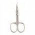 قیمت Nail manicure scissors BETER ELITE