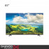 قیمت Daewoo DSL-65K5700U Smart LED TV 65 Inch