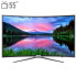 قیمت Samsung 55N6950 TV