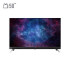 قیمت Gplus GTV-50LU722S Smart LED TV 50 Inch