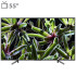 قیمت KD-55X7000G UltraHD - 4K