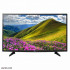 قیمت LG 43LJ52100GI TV