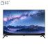 قیمت GTV- 43KH612N Full HD 