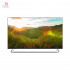قیمت Gplus 75 Inch Smart LED TV - GTV-75KE821S