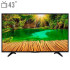 قیمت Hisense 43N2179PW TV