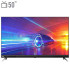 قیمت Gplus GTV-50KU722S Smart LED TV 50 Inch