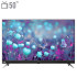 قیمت Gplus GTV-50KH512N LED TV 50 Inch