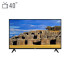 قیمت Bost 40BN2070J LED TV 40 Inch